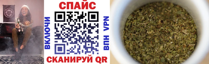 Бутират оксибутират  Кириши 