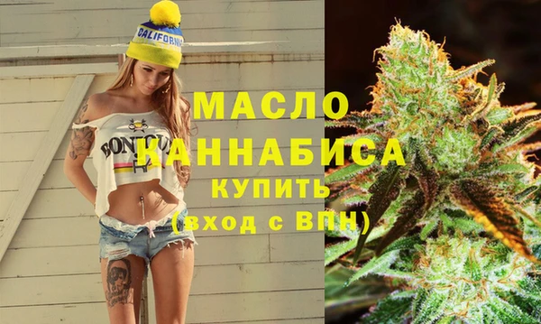 Альфа ПВП Белокуриха