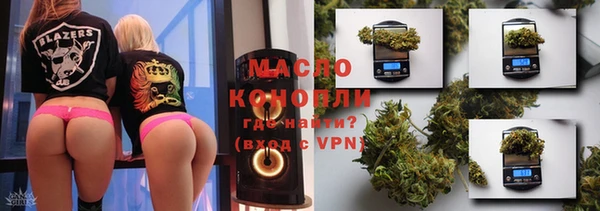 Альфа ПВП Белокуриха