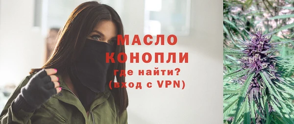 Альфа ПВП Белокуриха