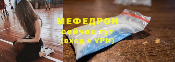 ПСИЛОЦИБИНОВЫЕ ГРИБЫ Беломорск