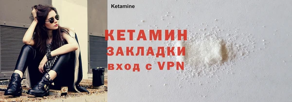 Альфа ПВП Белокуриха