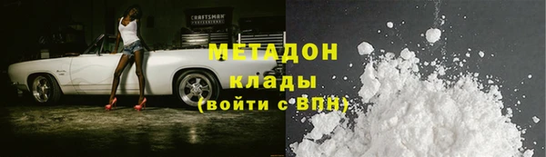 ПСИЛОЦИБИНОВЫЕ ГРИБЫ Беломорск