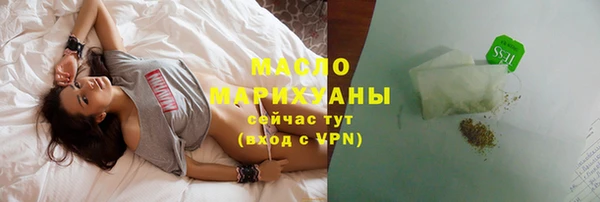 ПСИЛОЦИБИНОВЫЕ ГРИБЫ Беломорск