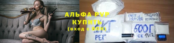 метамфетамин Белоозёрский