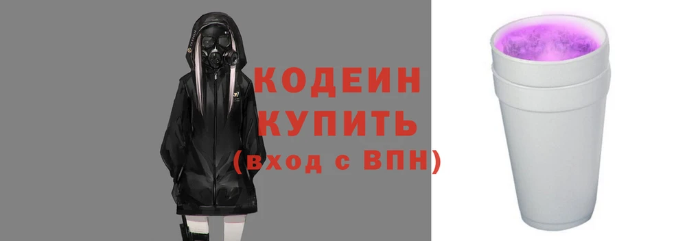 Альфа ПВП Белокуриха