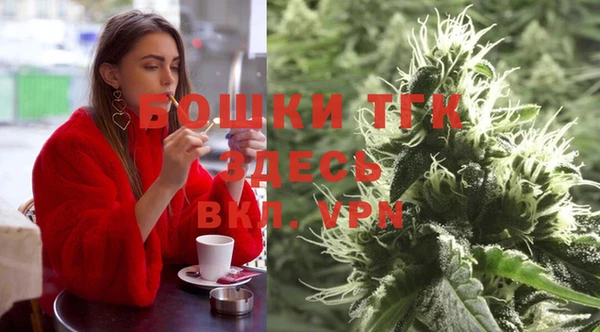 ПСИЛОЦИБИНОВЫЕ ГРИБЫ Беломорск