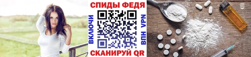 мега сайт Кириши МЕТАМФЕТАМИН мет